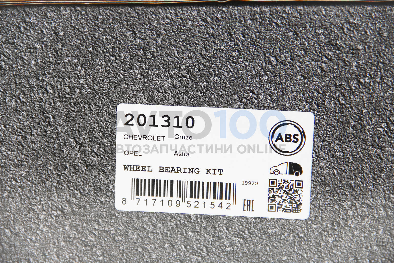 201310 A.B.S.