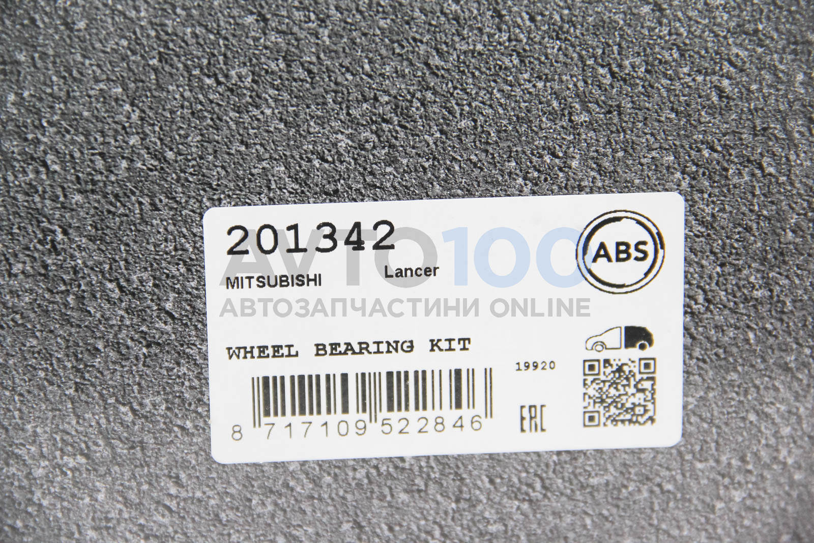 201342 A.B.S.