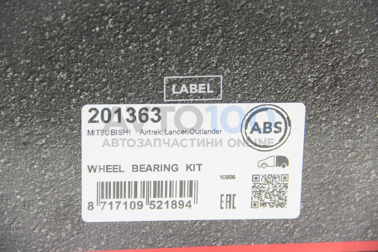 201363 A.B.S.