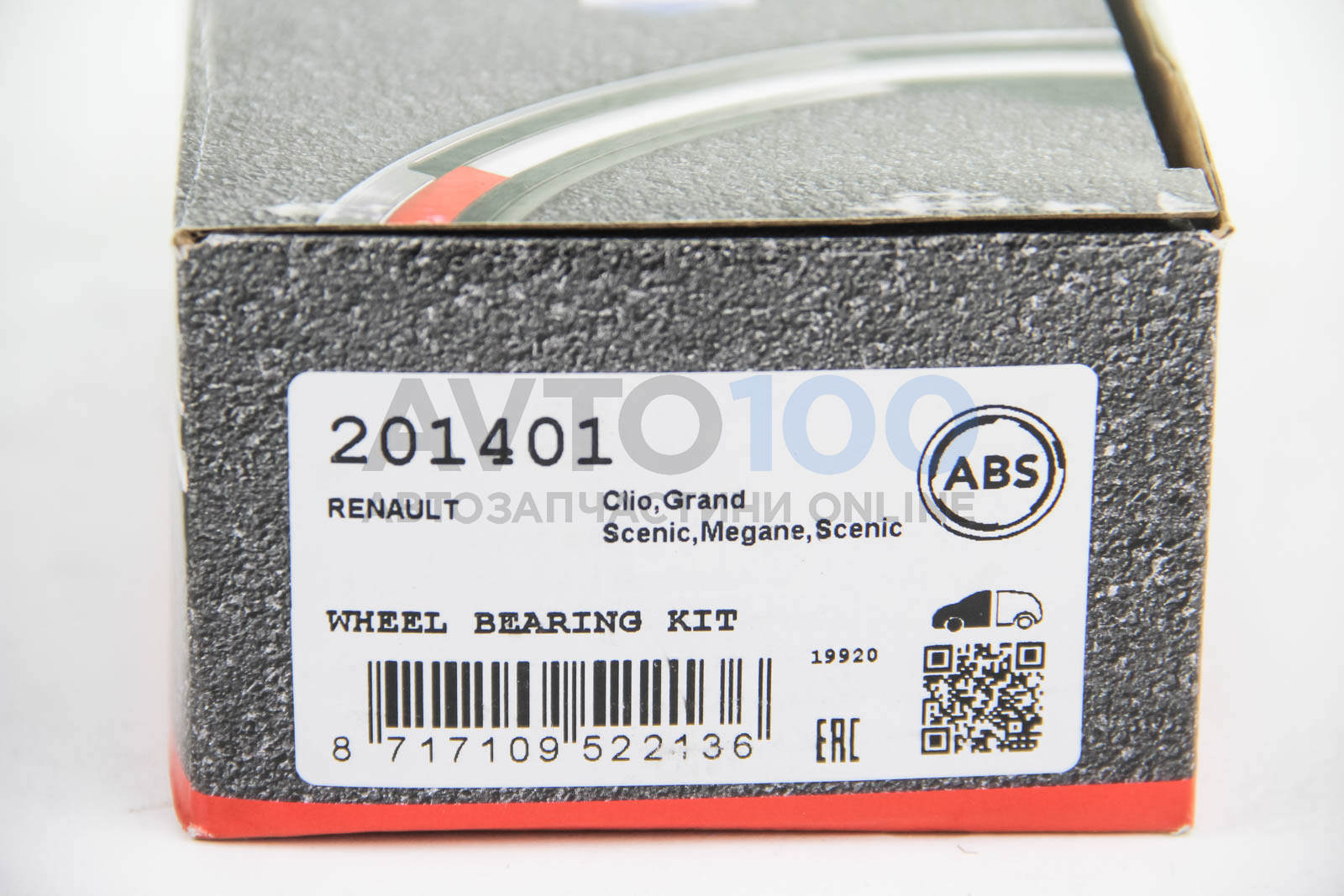 201401 A.B.S.
