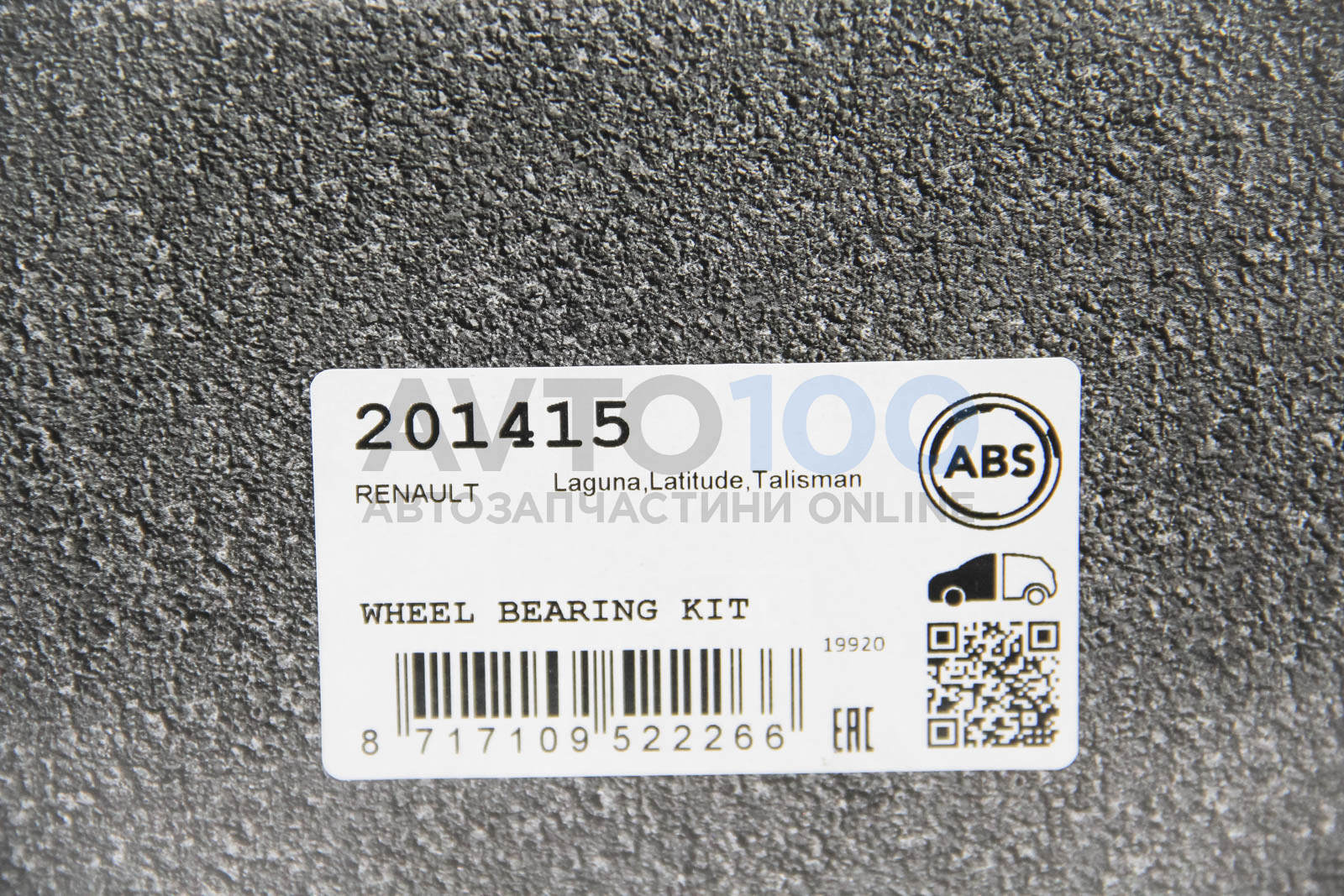 201415 A.B.S.