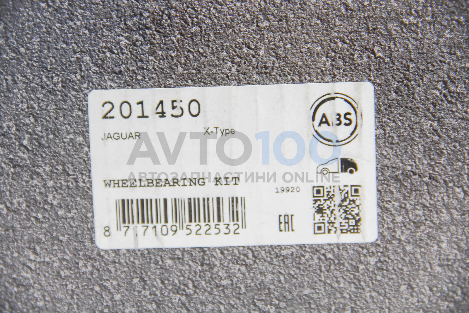 201450 A.B.S.