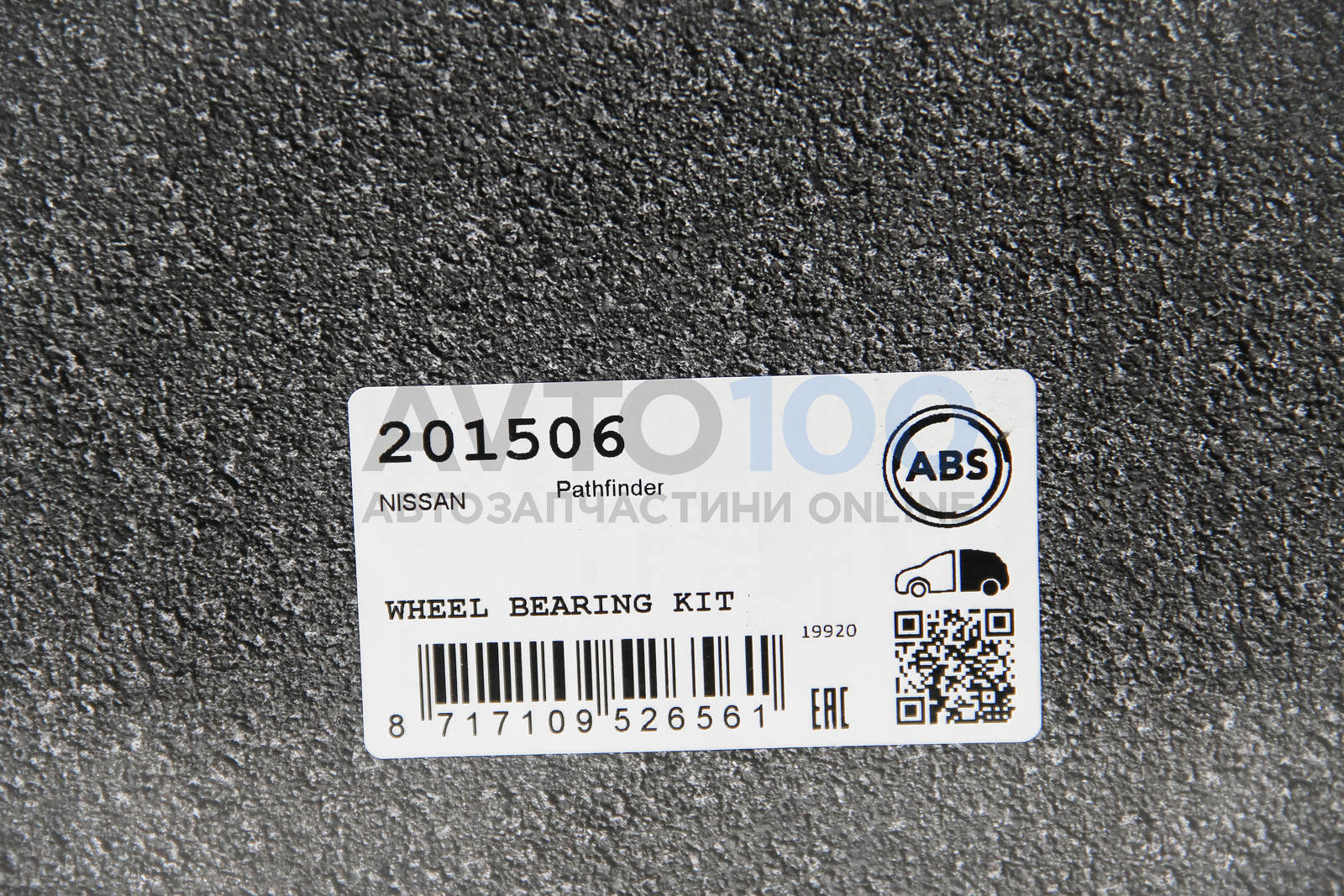 201506 A.B.S.