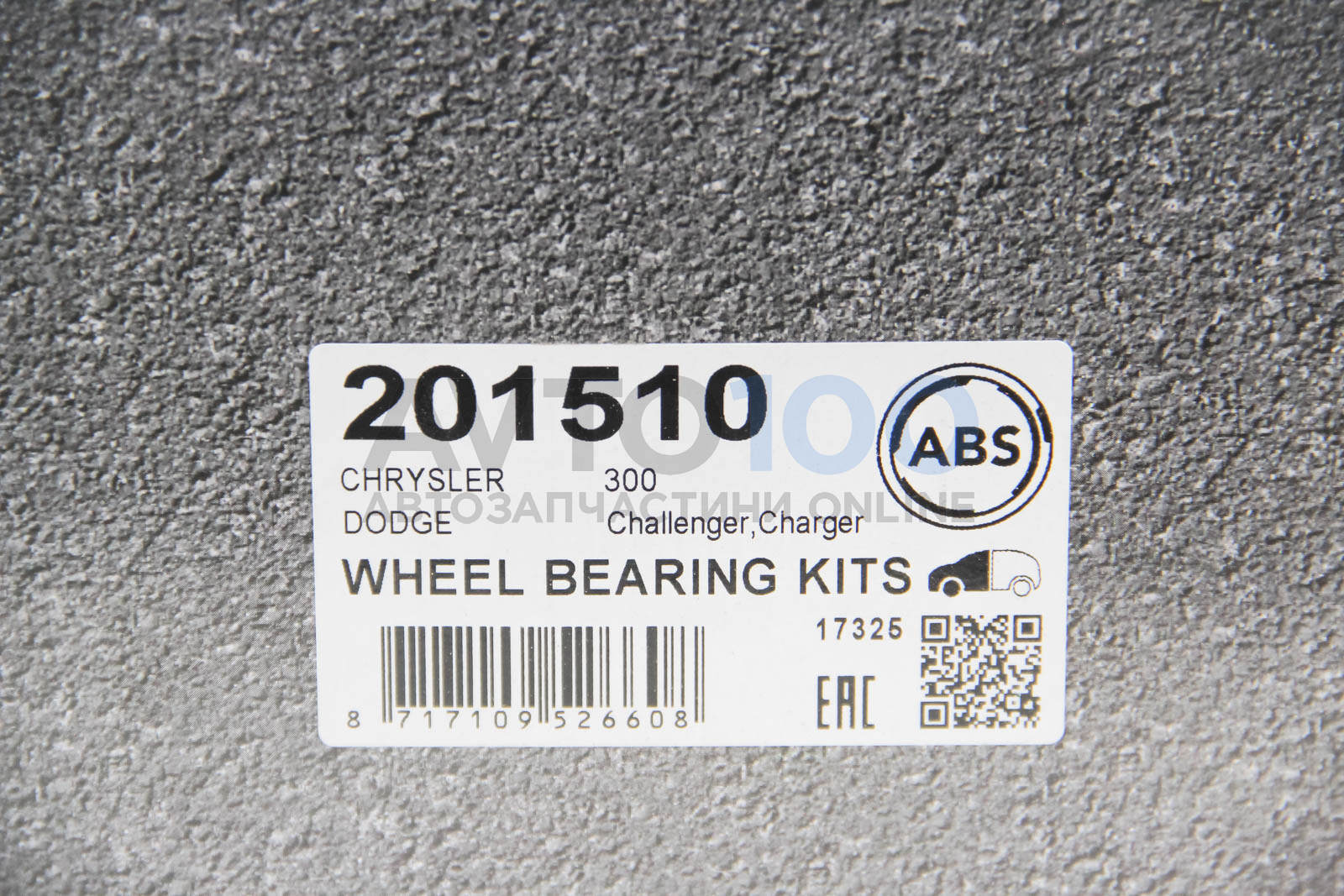 201510 A.B.S.