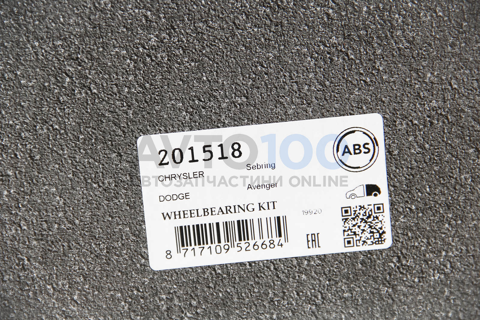 201518 A.B.S.