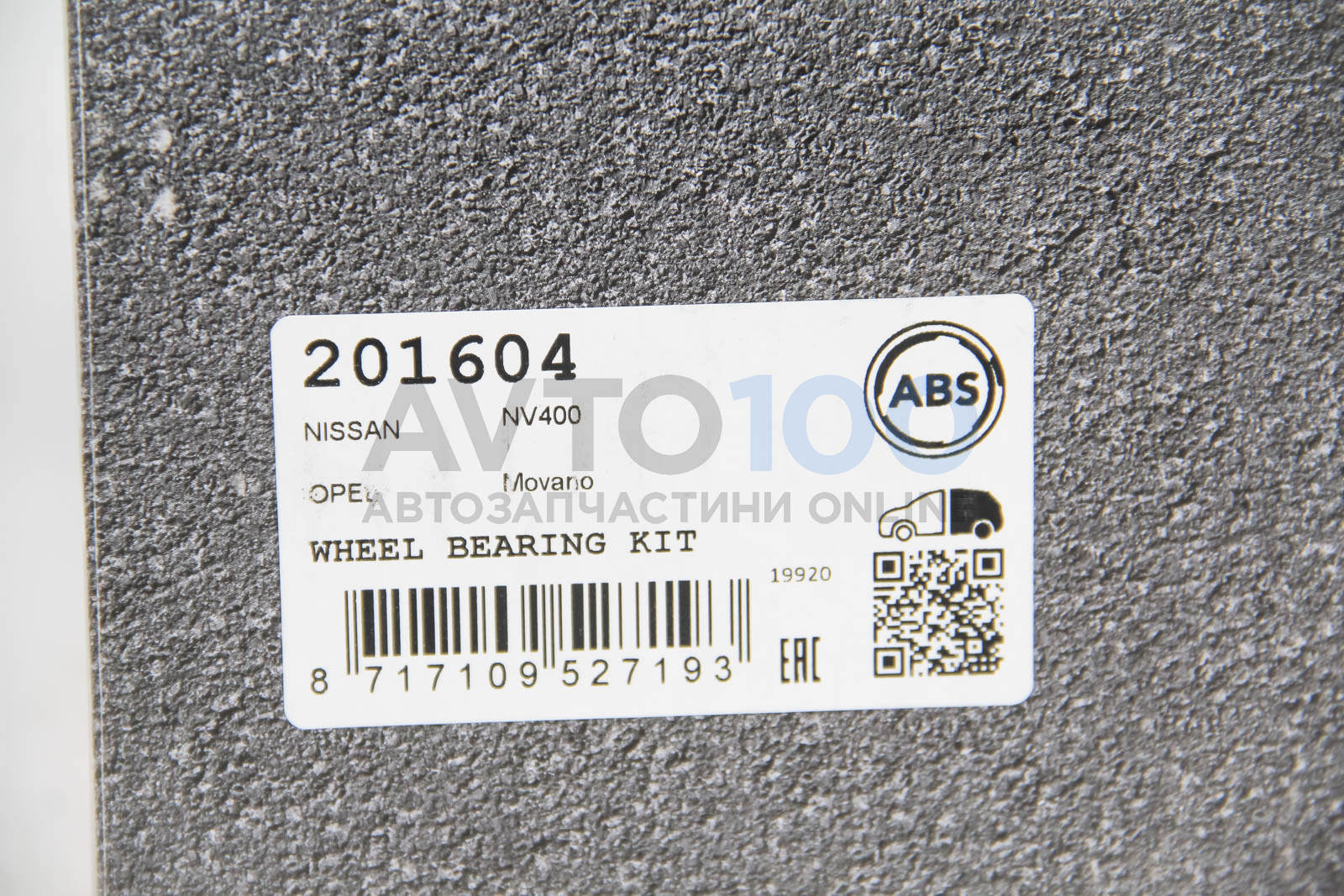 201604 A.B.S.