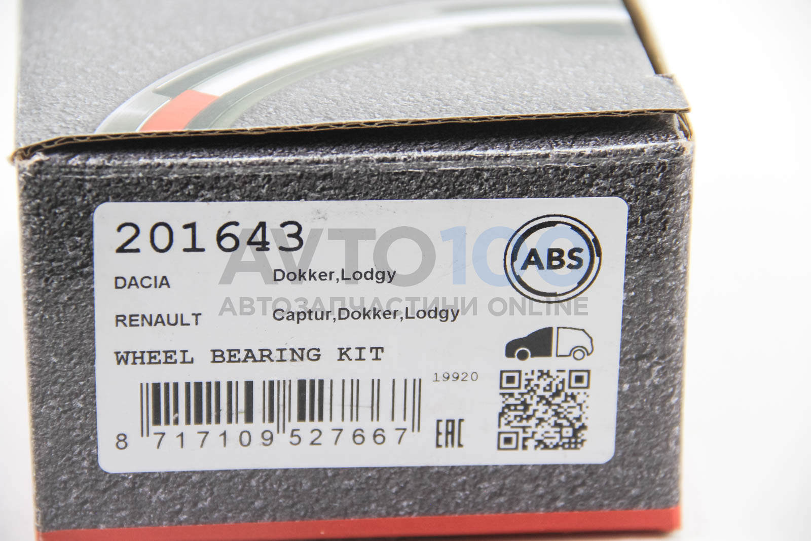 201643 A.B.S.