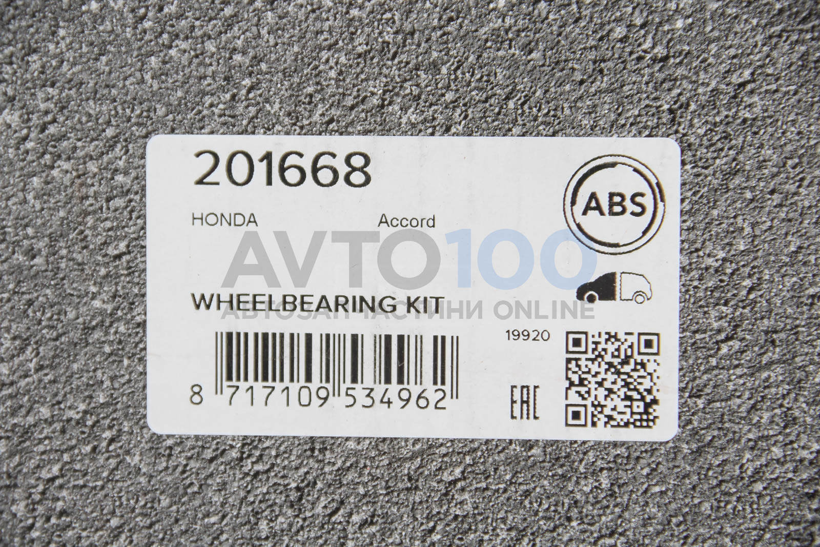 201668 A.B.S.