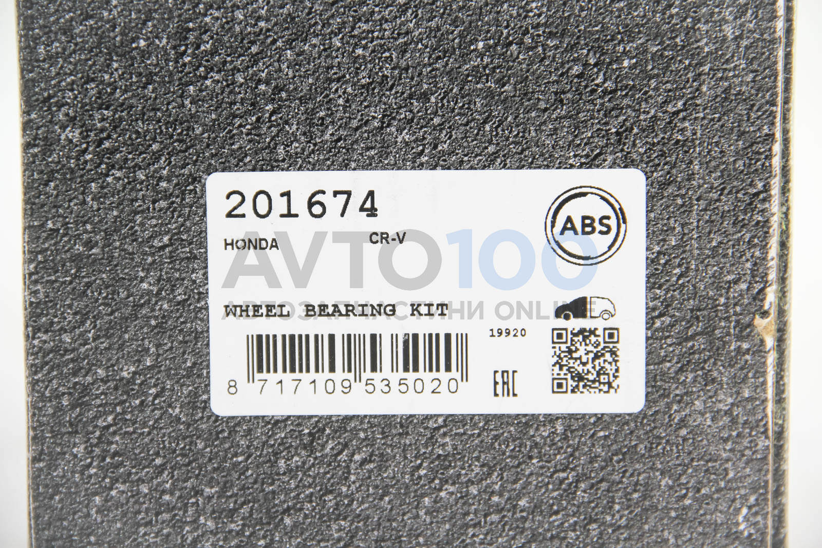 201674 A.B.S.