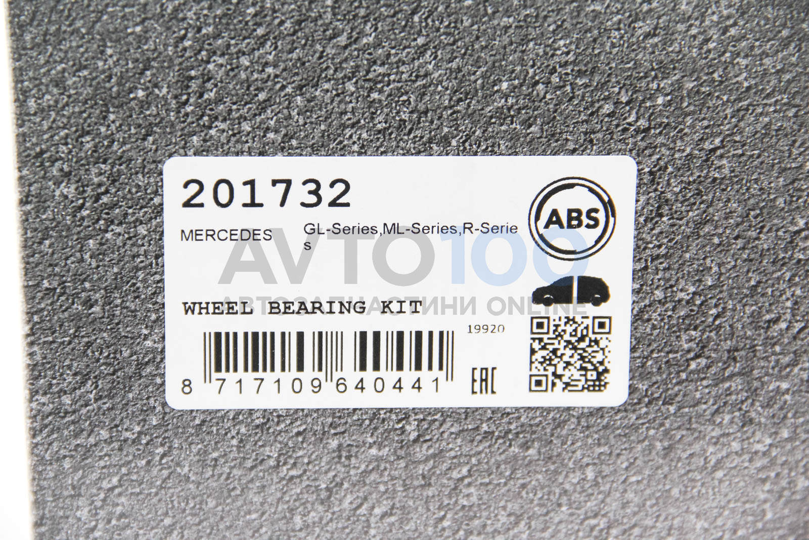 201732 A.B.S.