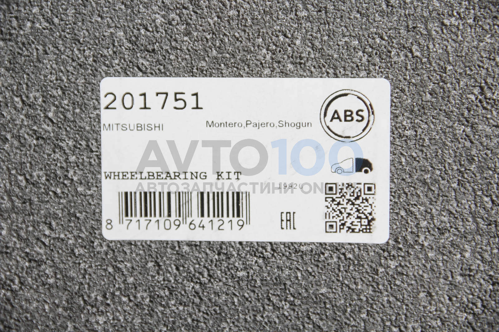 201751 A.B.S.