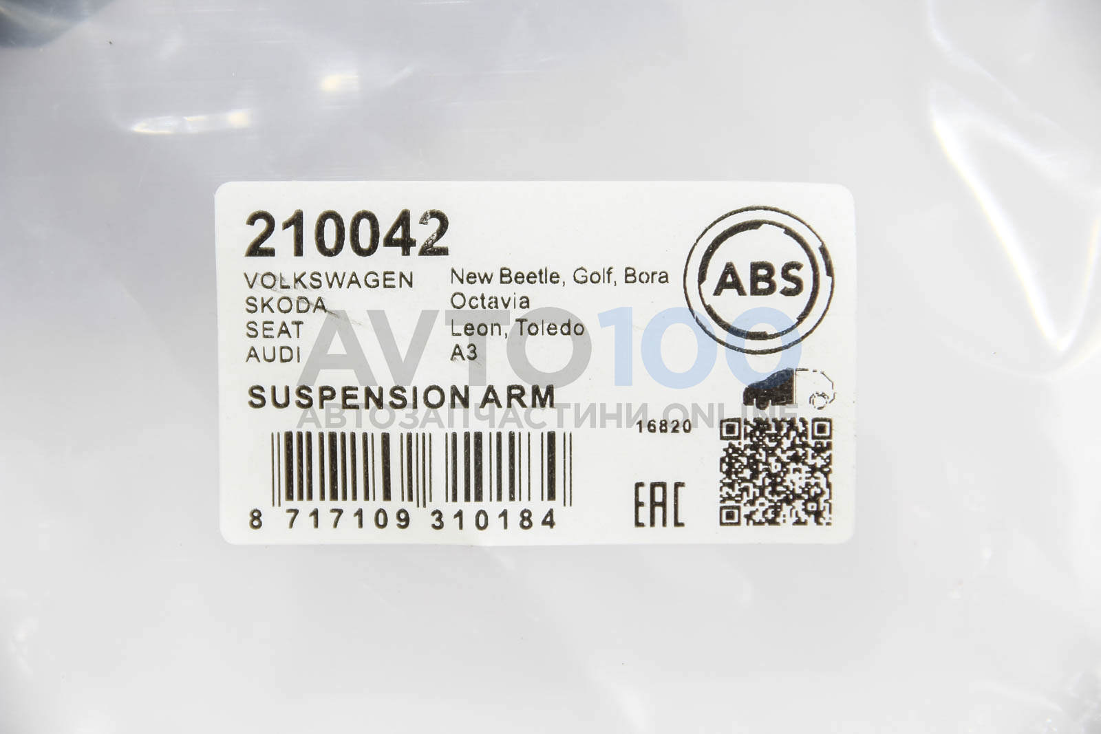 210042 A.B.S.