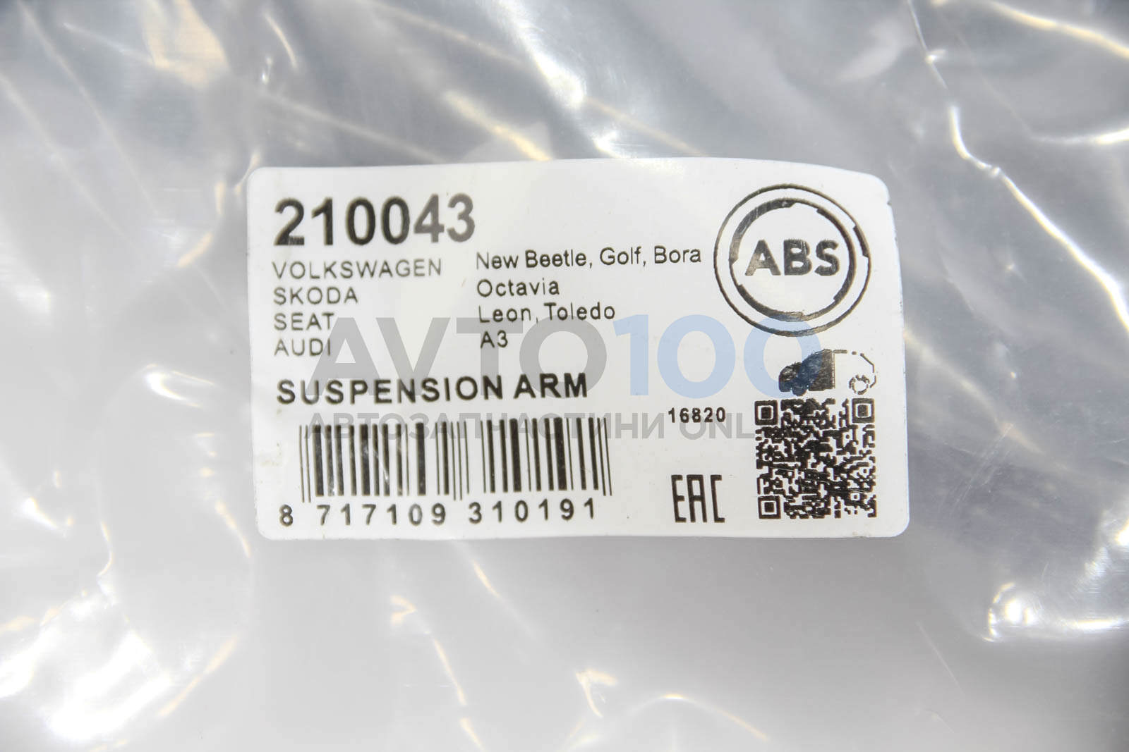 210043 A.B.S.