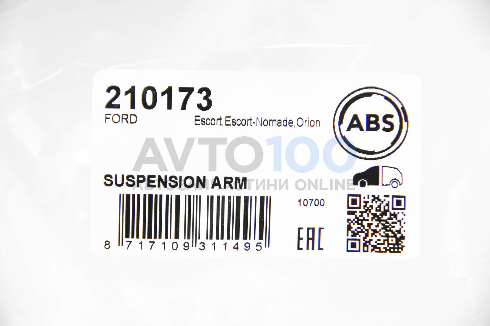210173 A.B.S.