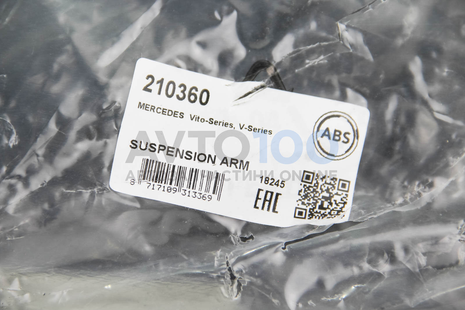 210360 A.B.S.