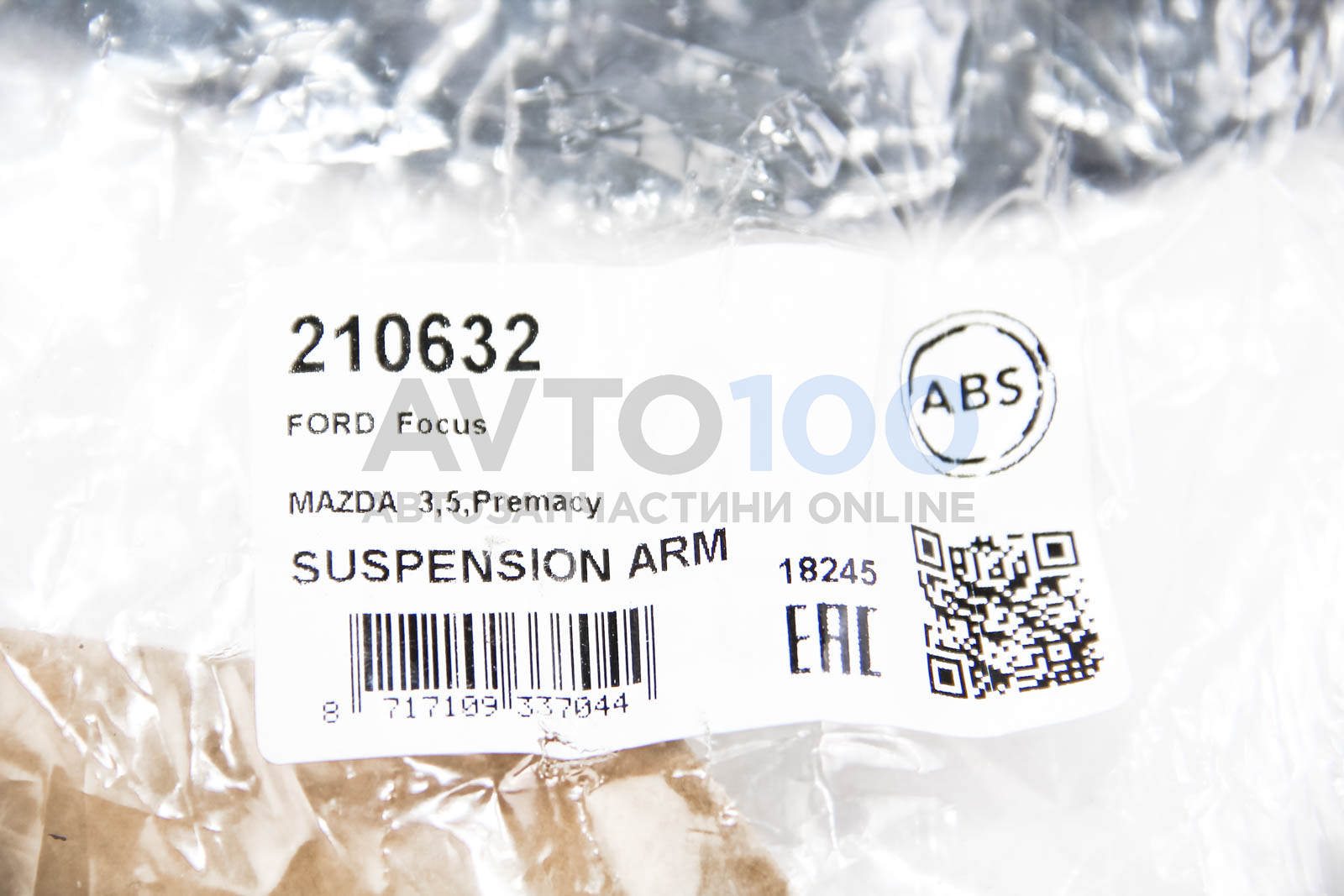 210632 A.B.S.