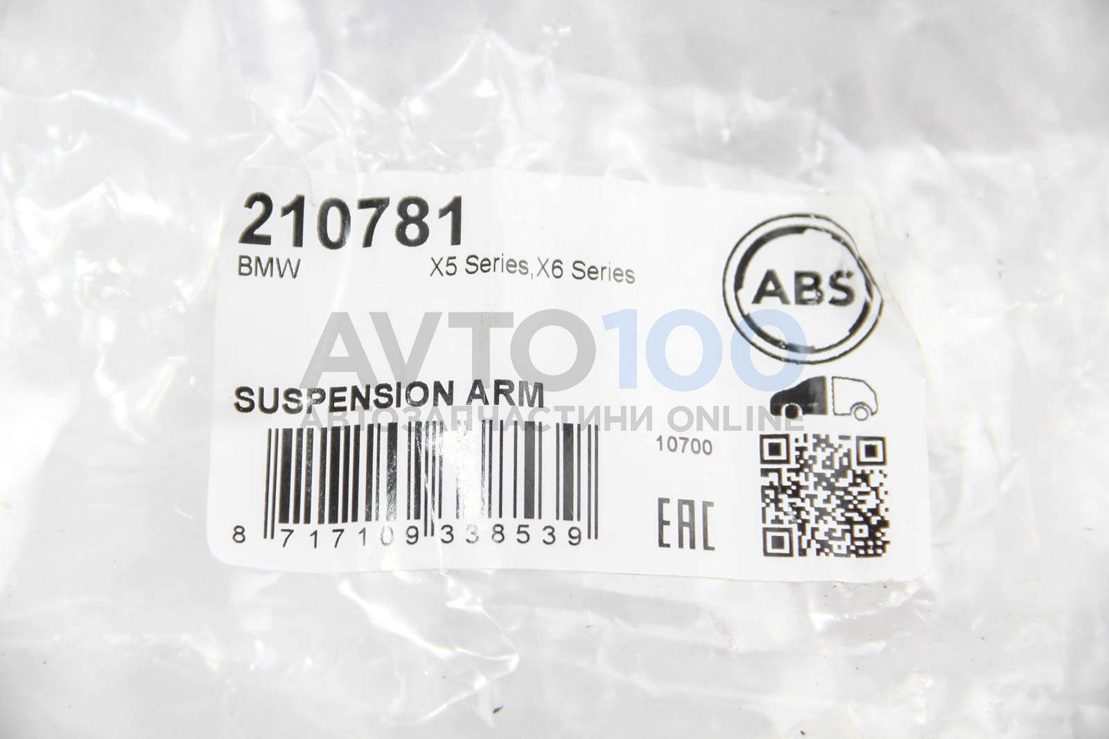 210781 A.B.S.