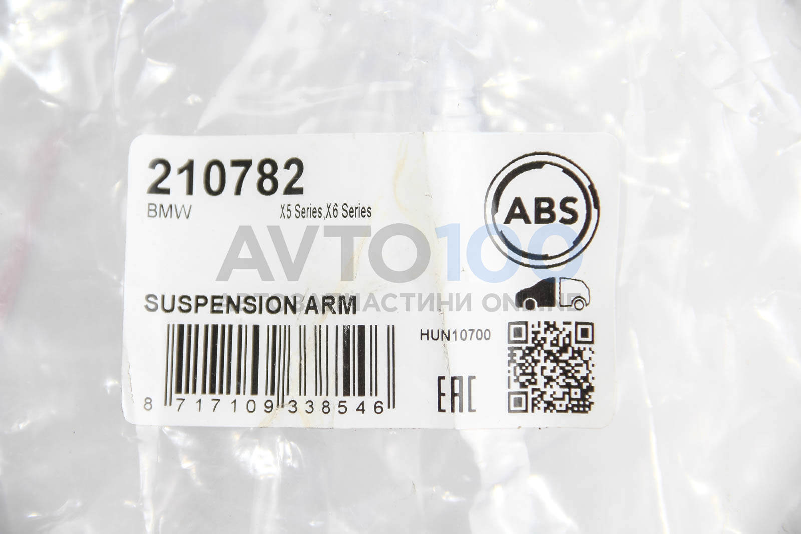 210782 A.B.S.