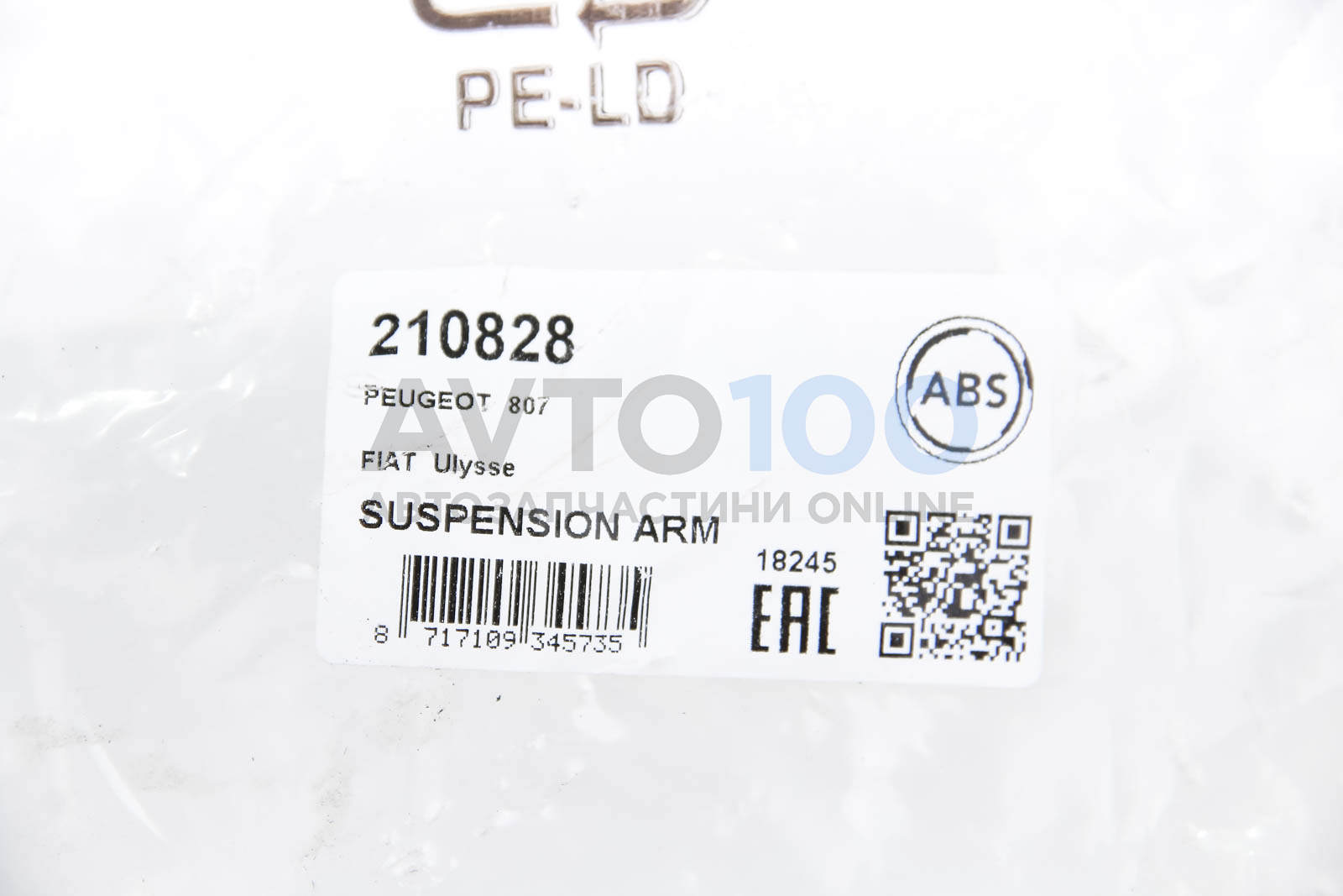 210828 A.B.S.