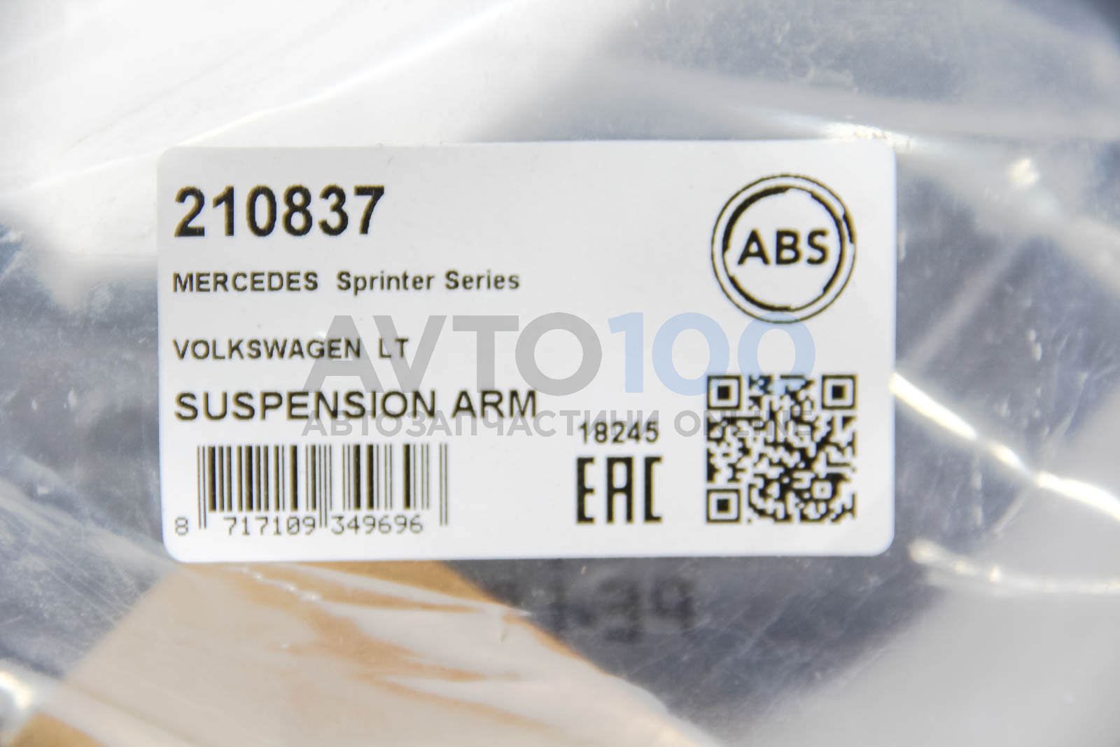 210837 A.B.S.