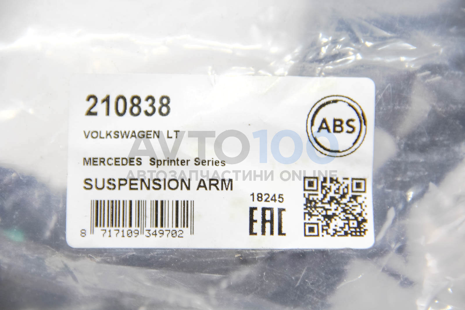 210838 A.B.S.