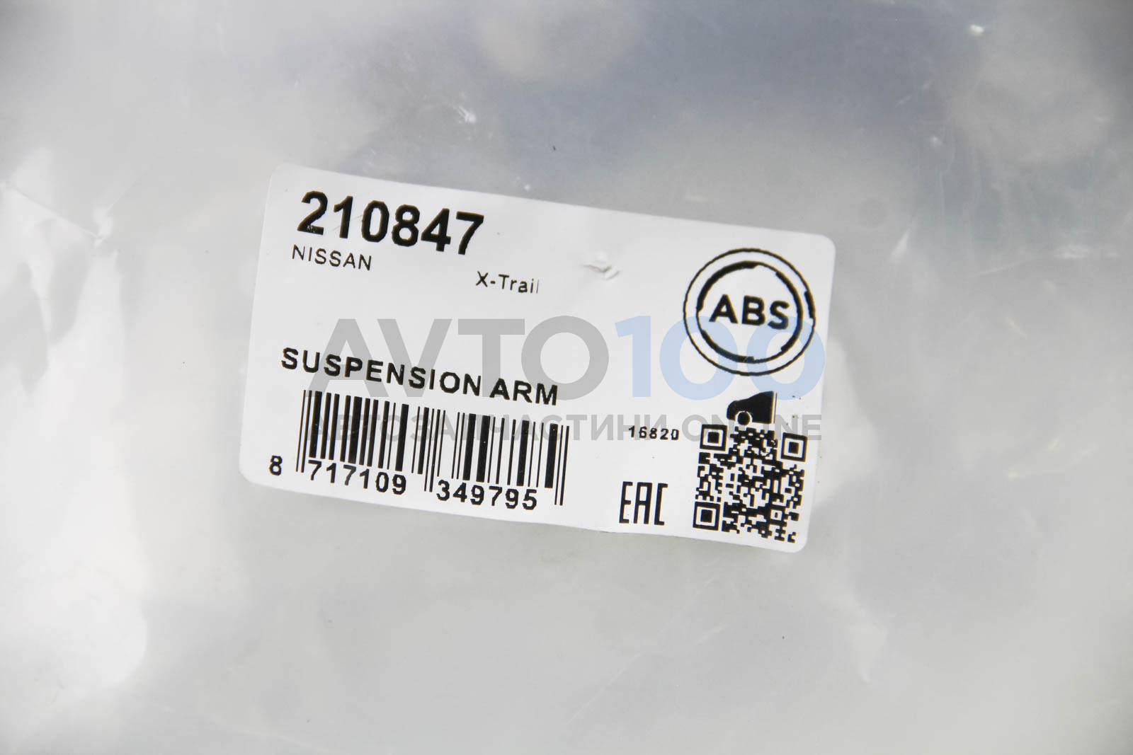210847 A.B.S.