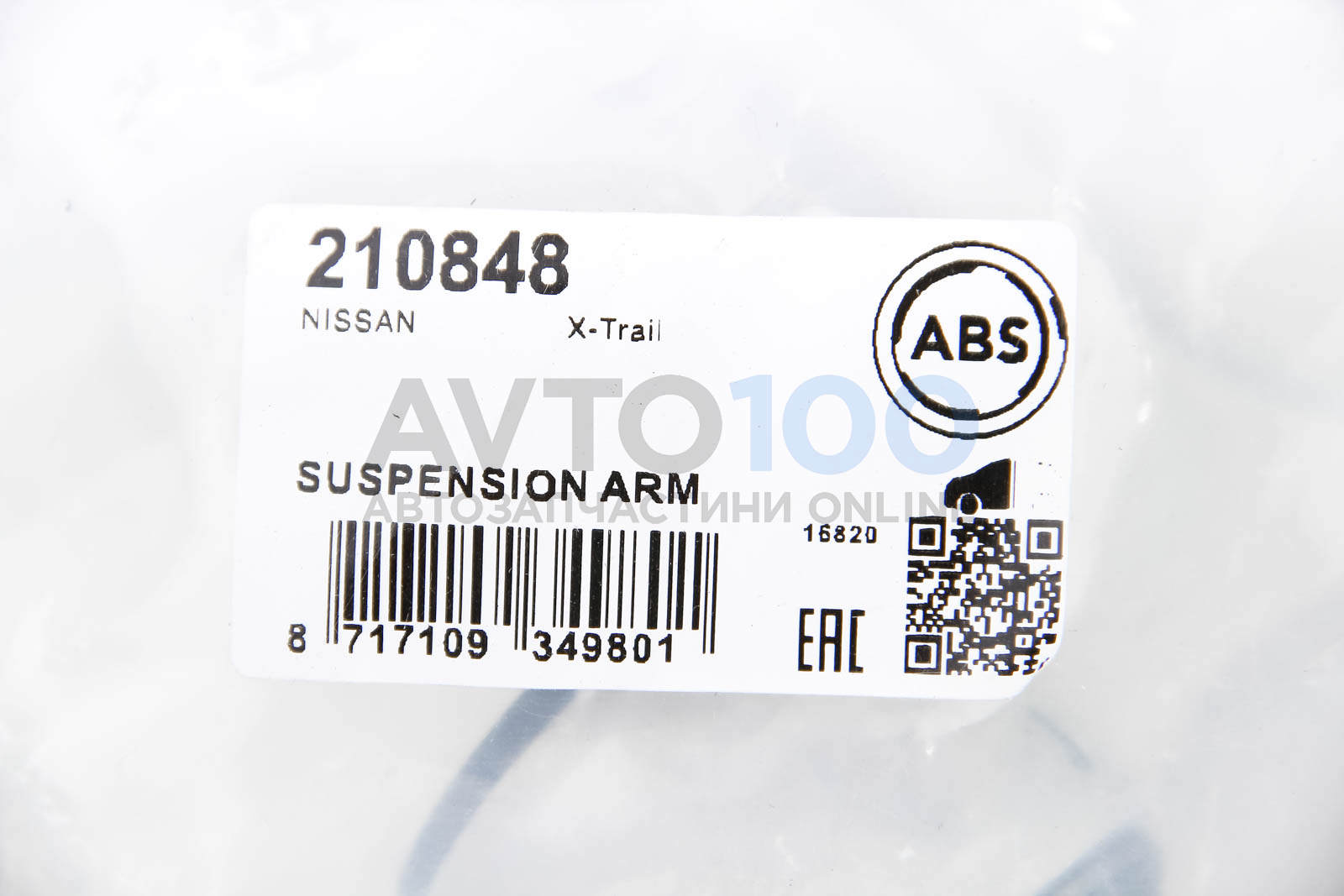 210848 A.B.S.