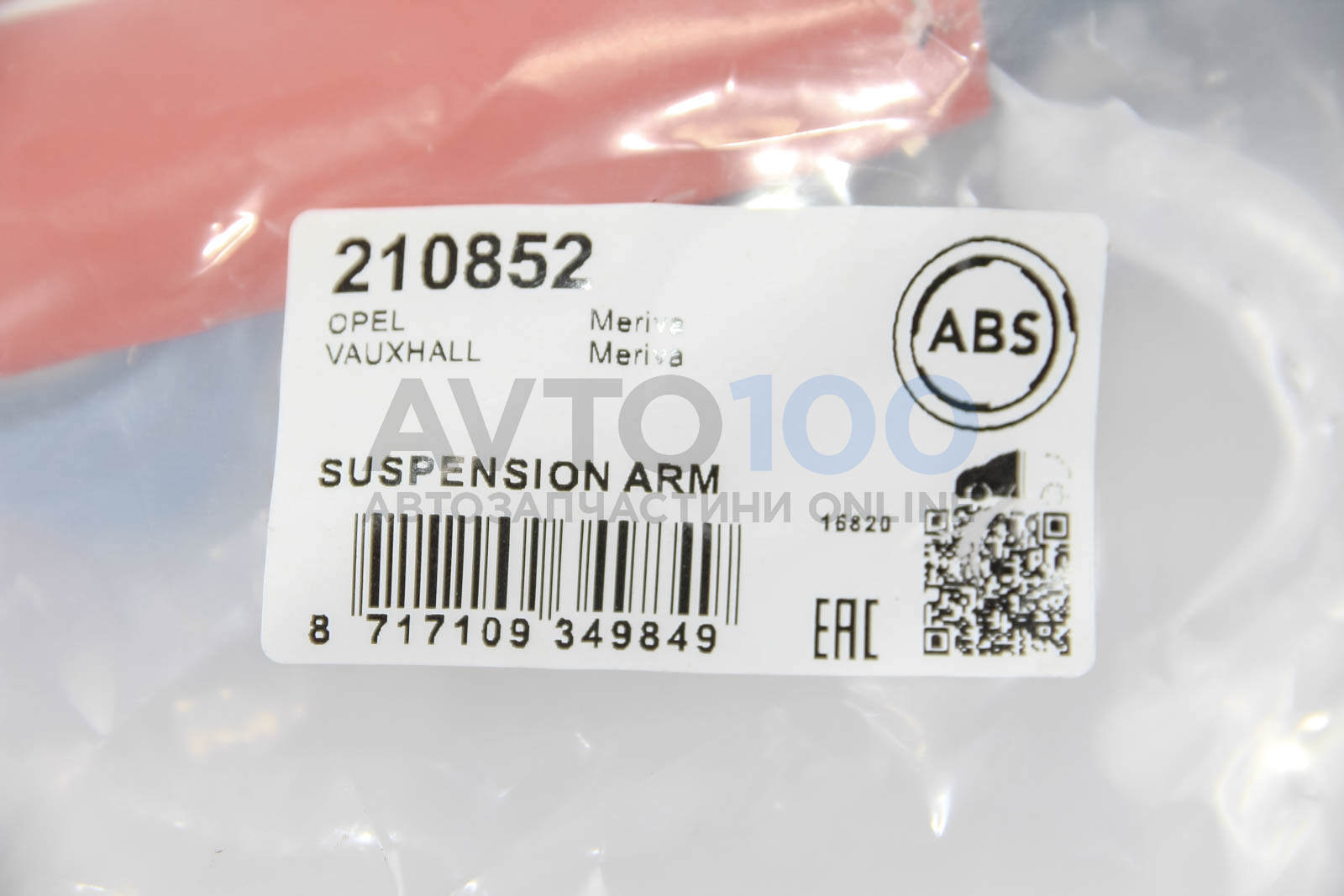 210852 A.B.S.