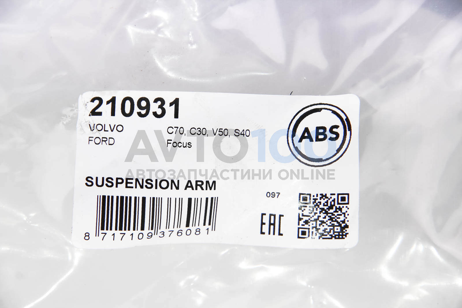 210931 A.B.S.