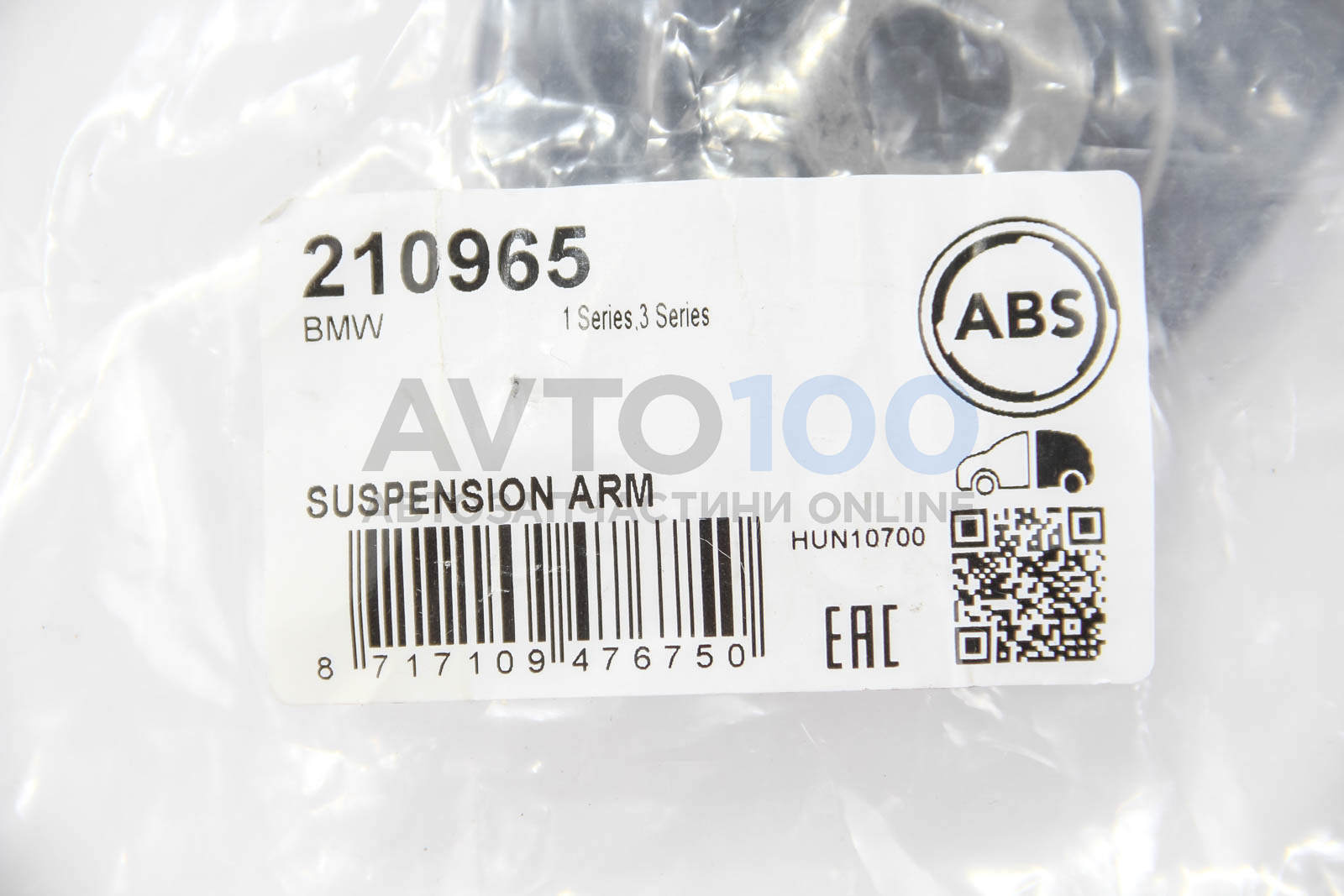 210965 A.B.S.
