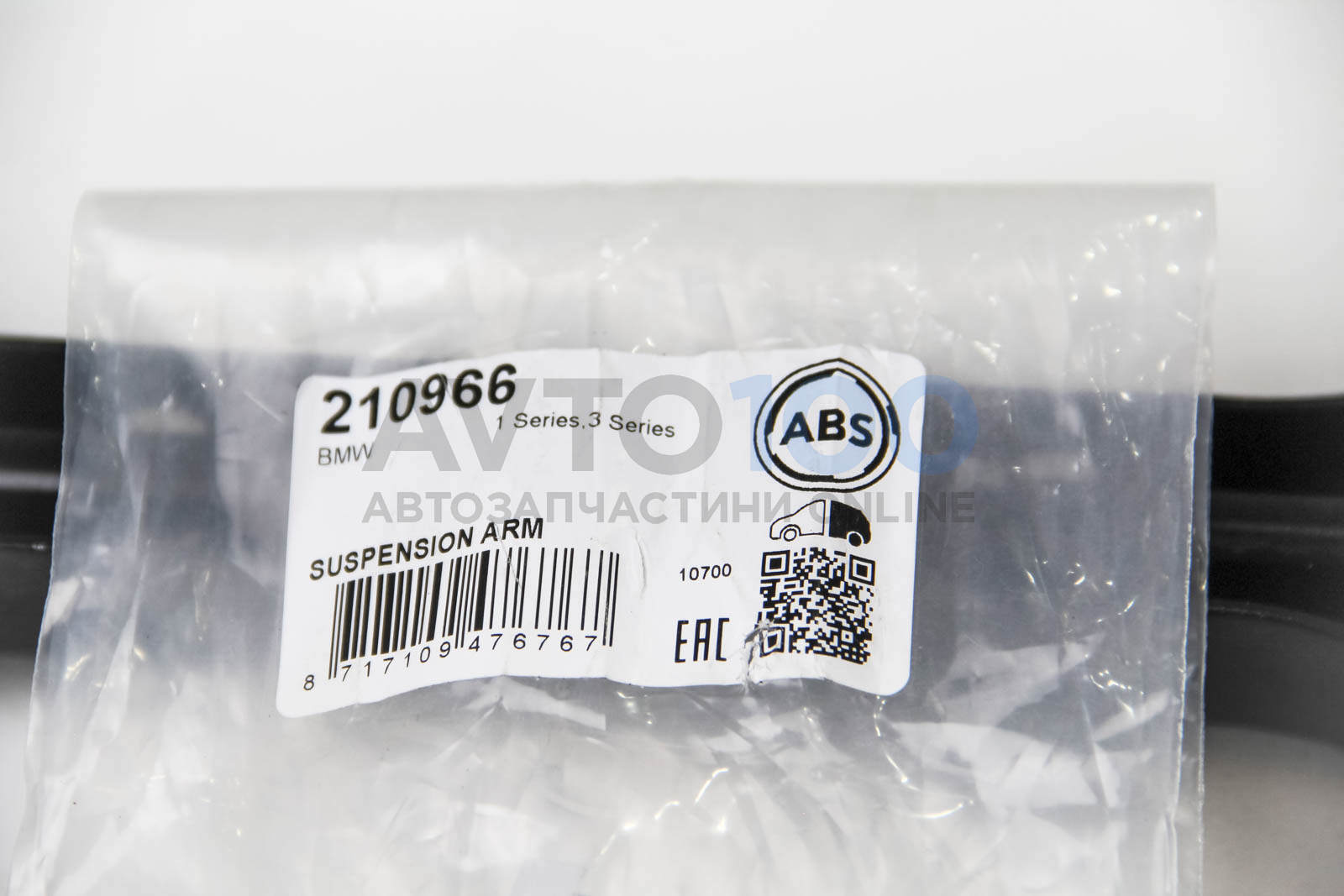 210966 A.B.S.