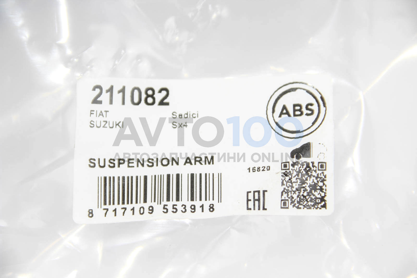 211082 A.B.S.