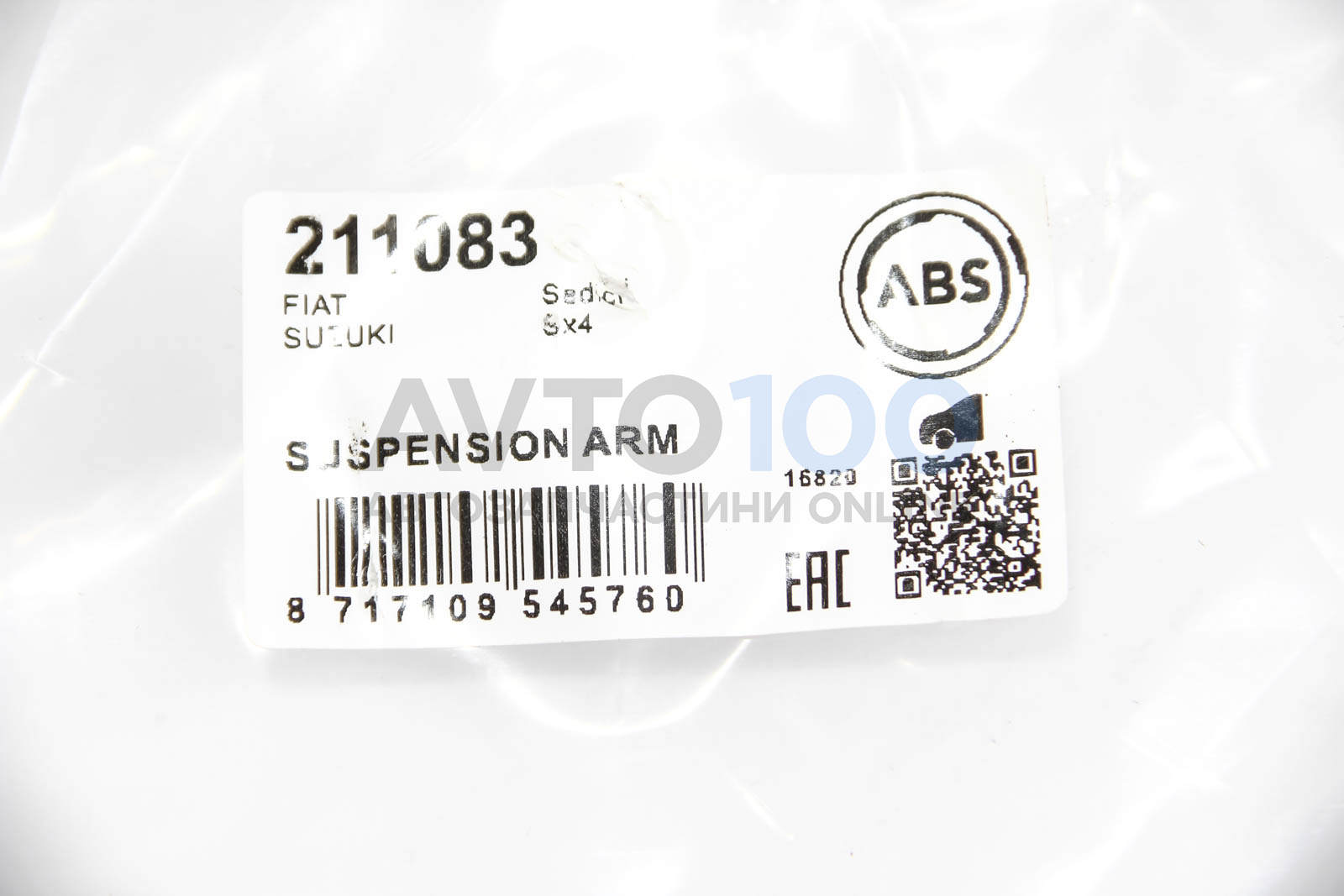 211083 A.B.S.
