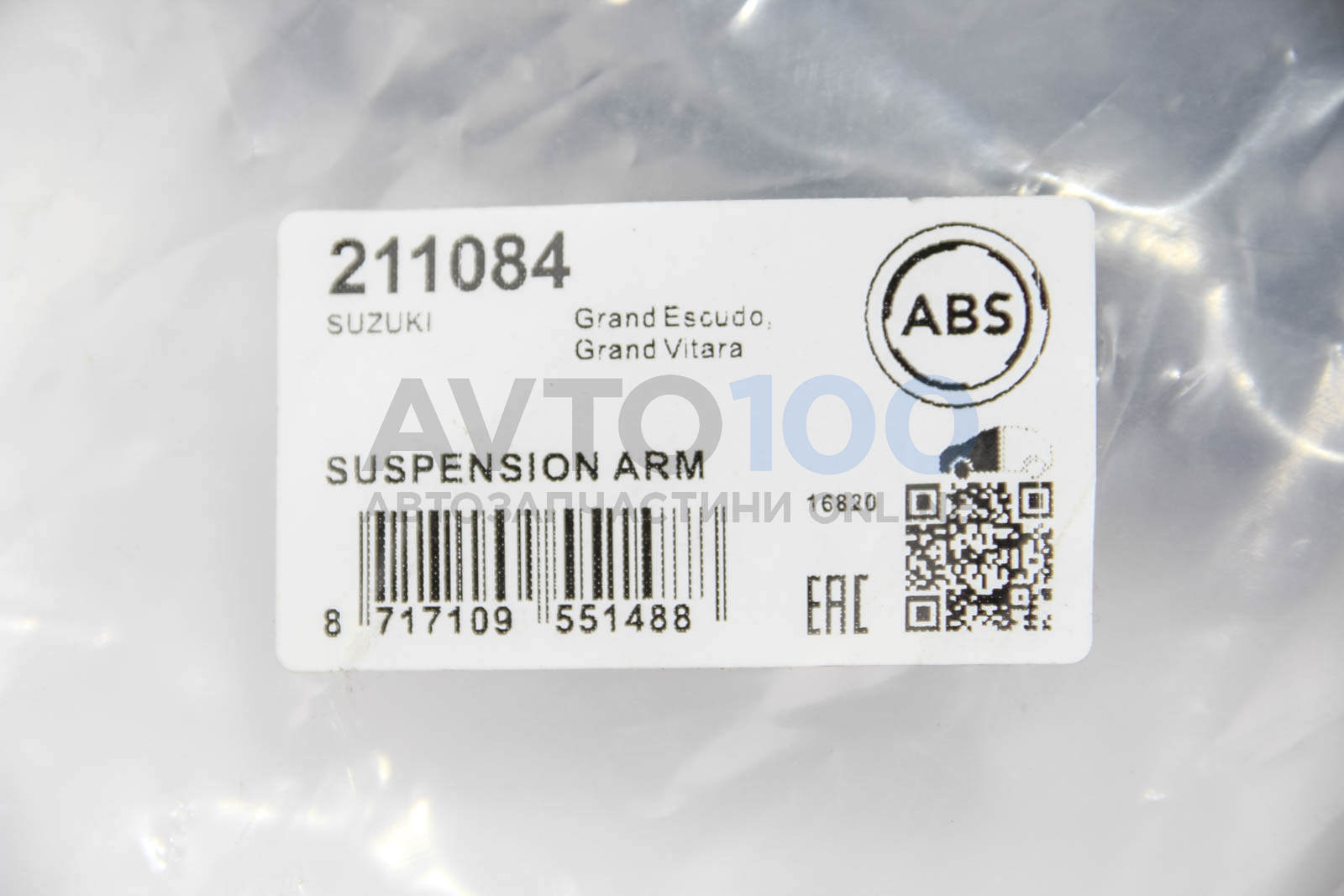 211084 A.B.S.