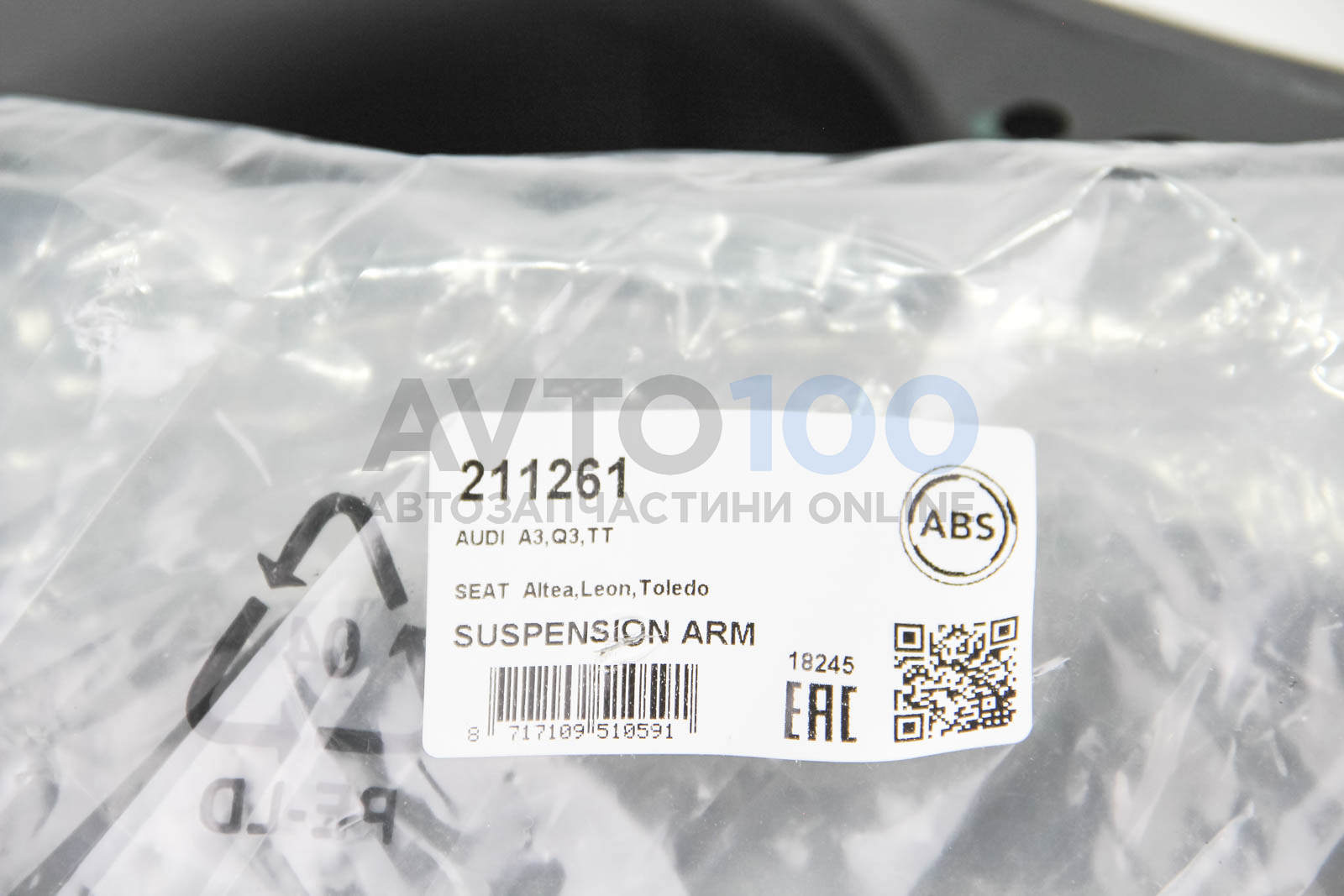 211261 A.B.S.