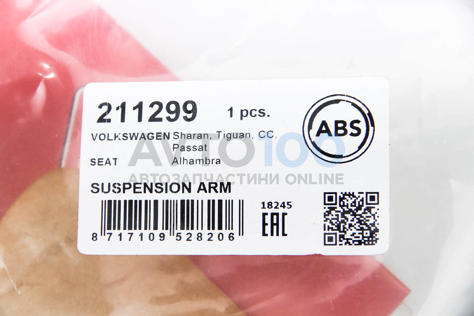 211299 A.B.S.