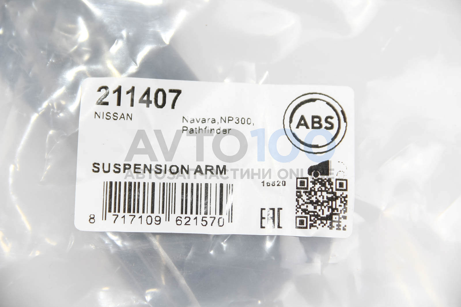 211407 A.B.S.