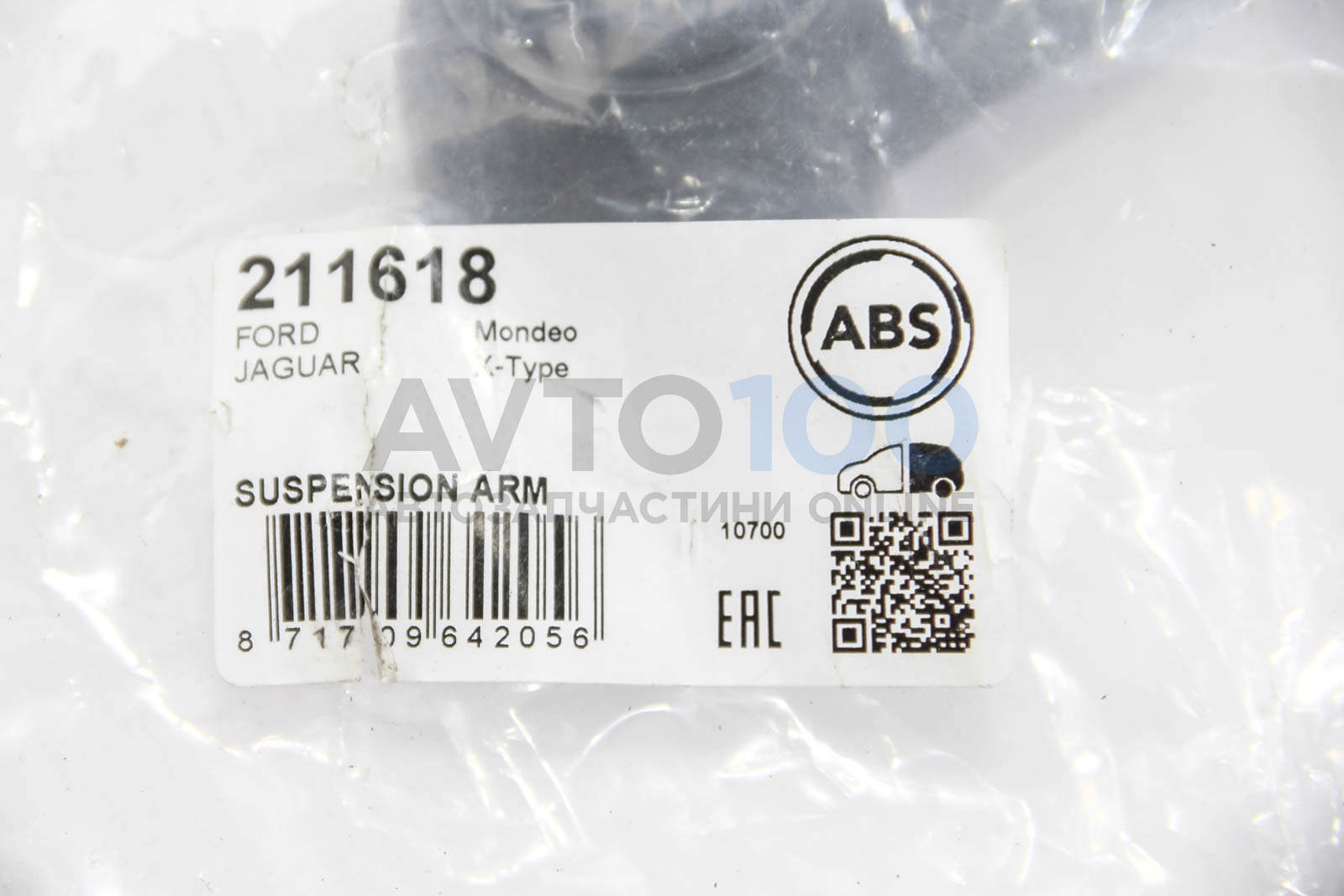 211618 A.B.S.
