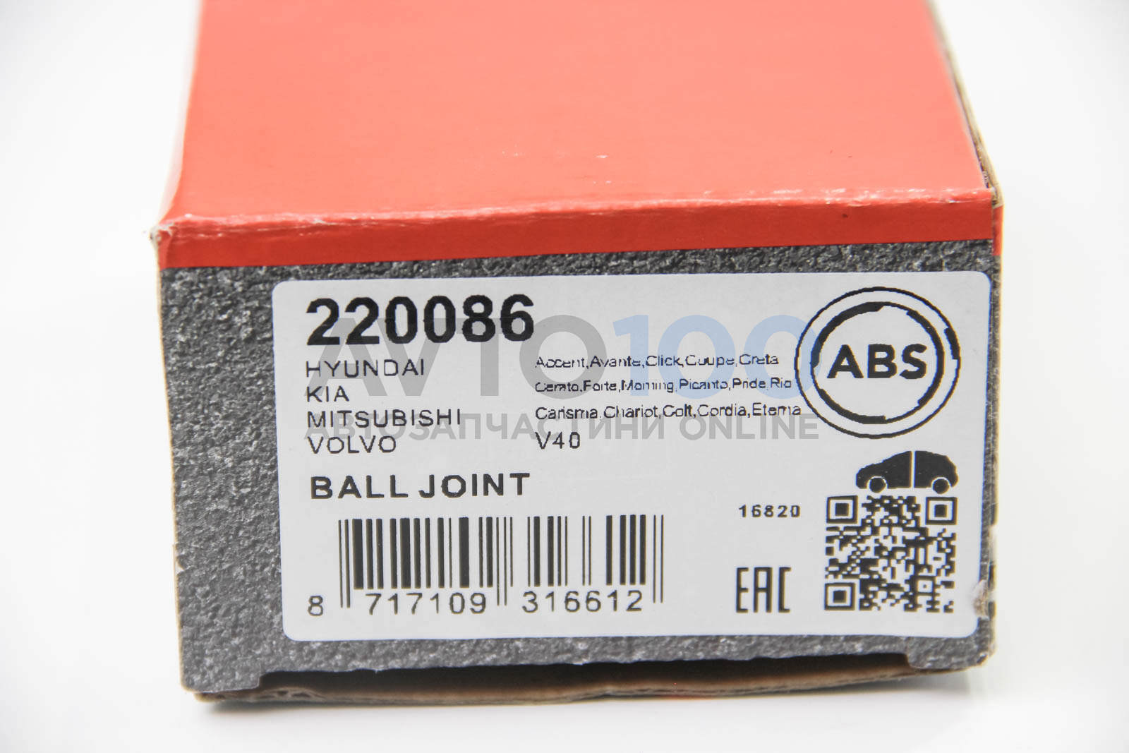 220086 A.B.S.