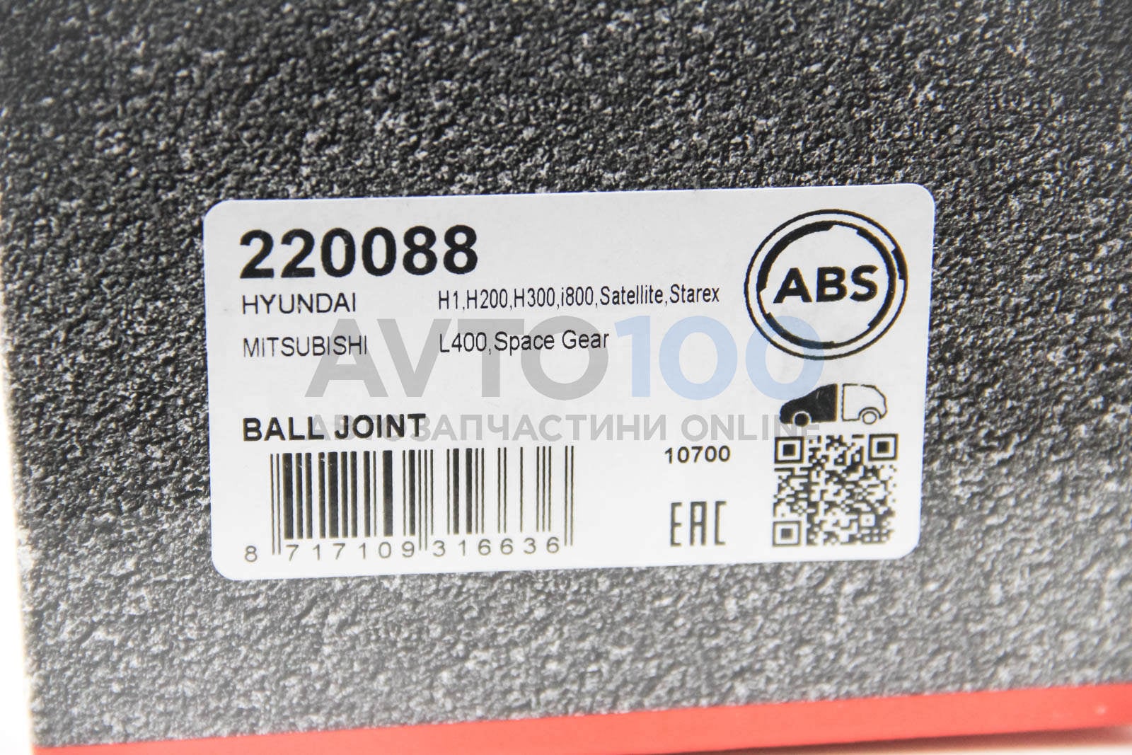220088 A.B.S.