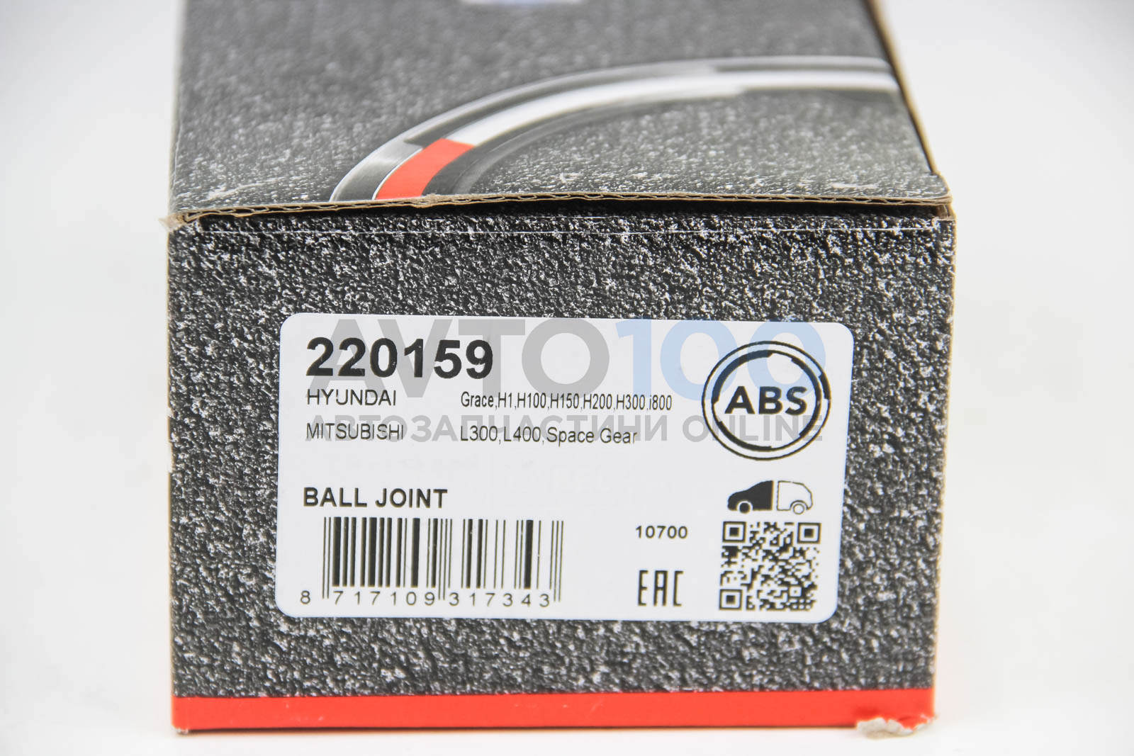 220159 A.B.S.