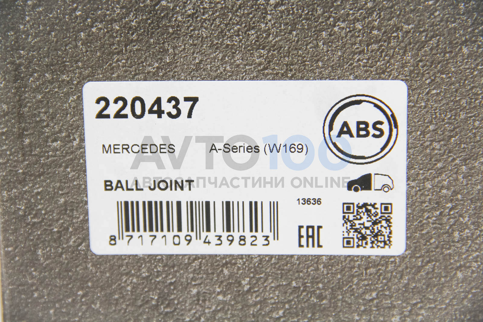 220437 A.B.S.