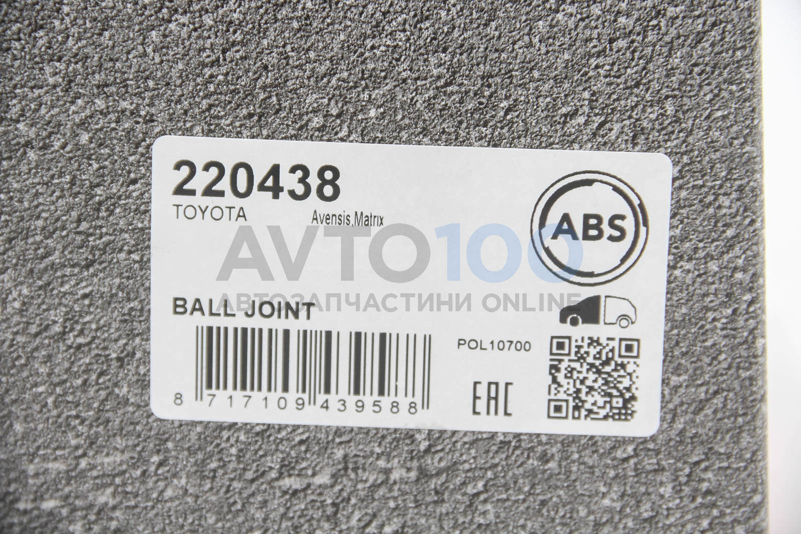 220438 A.B.S.