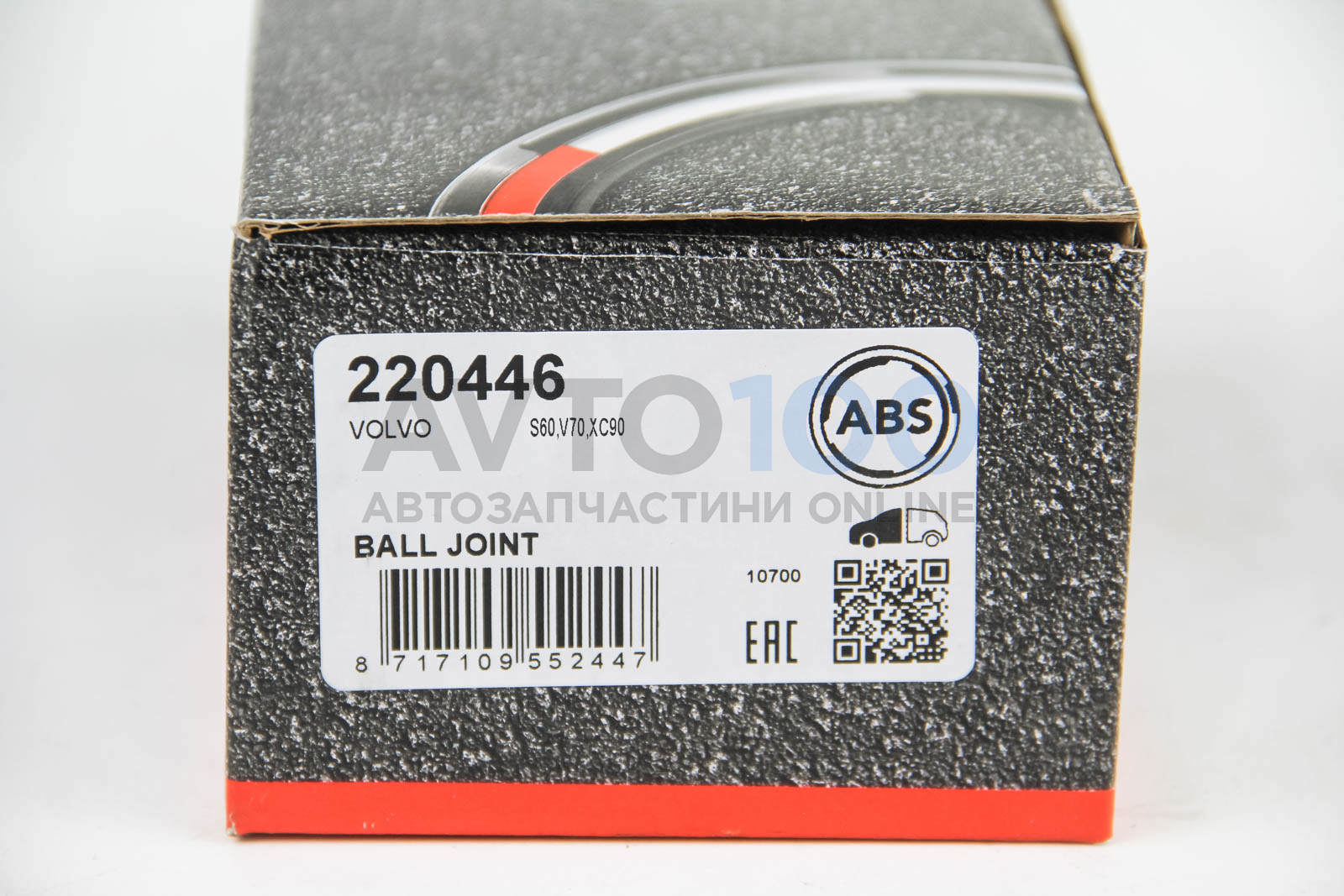 220446 A.B.S.