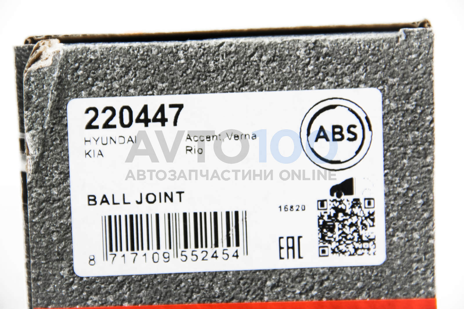 220447 A.B.S.