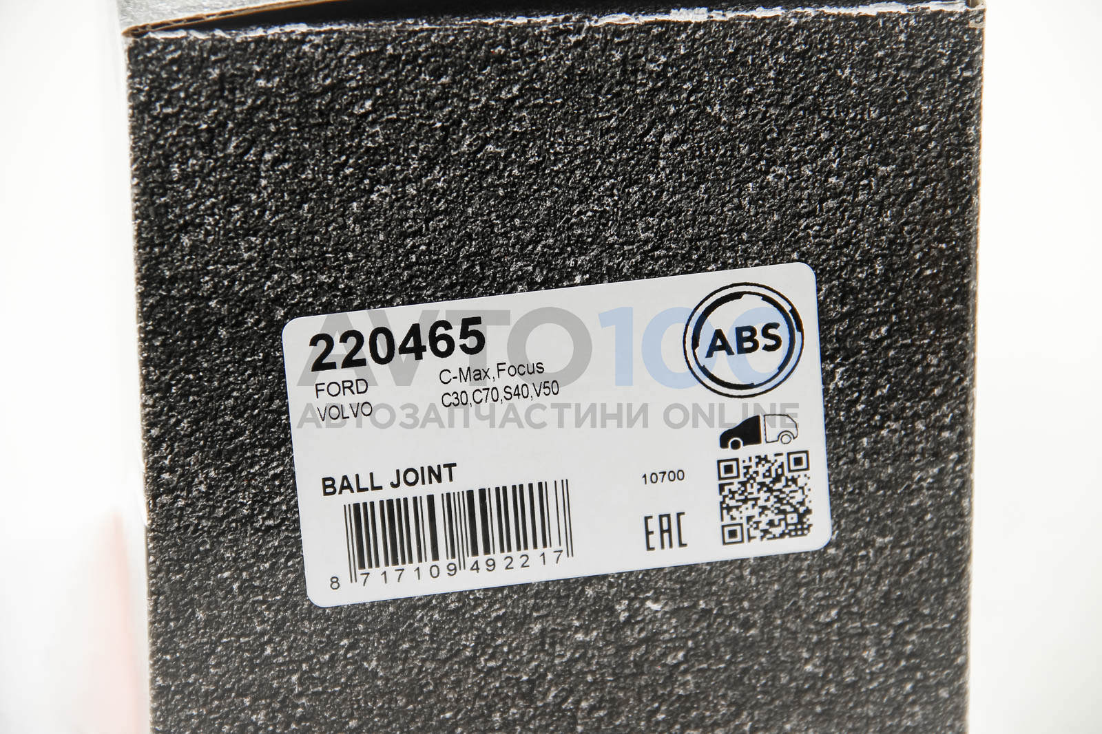 220465 A.B.S.