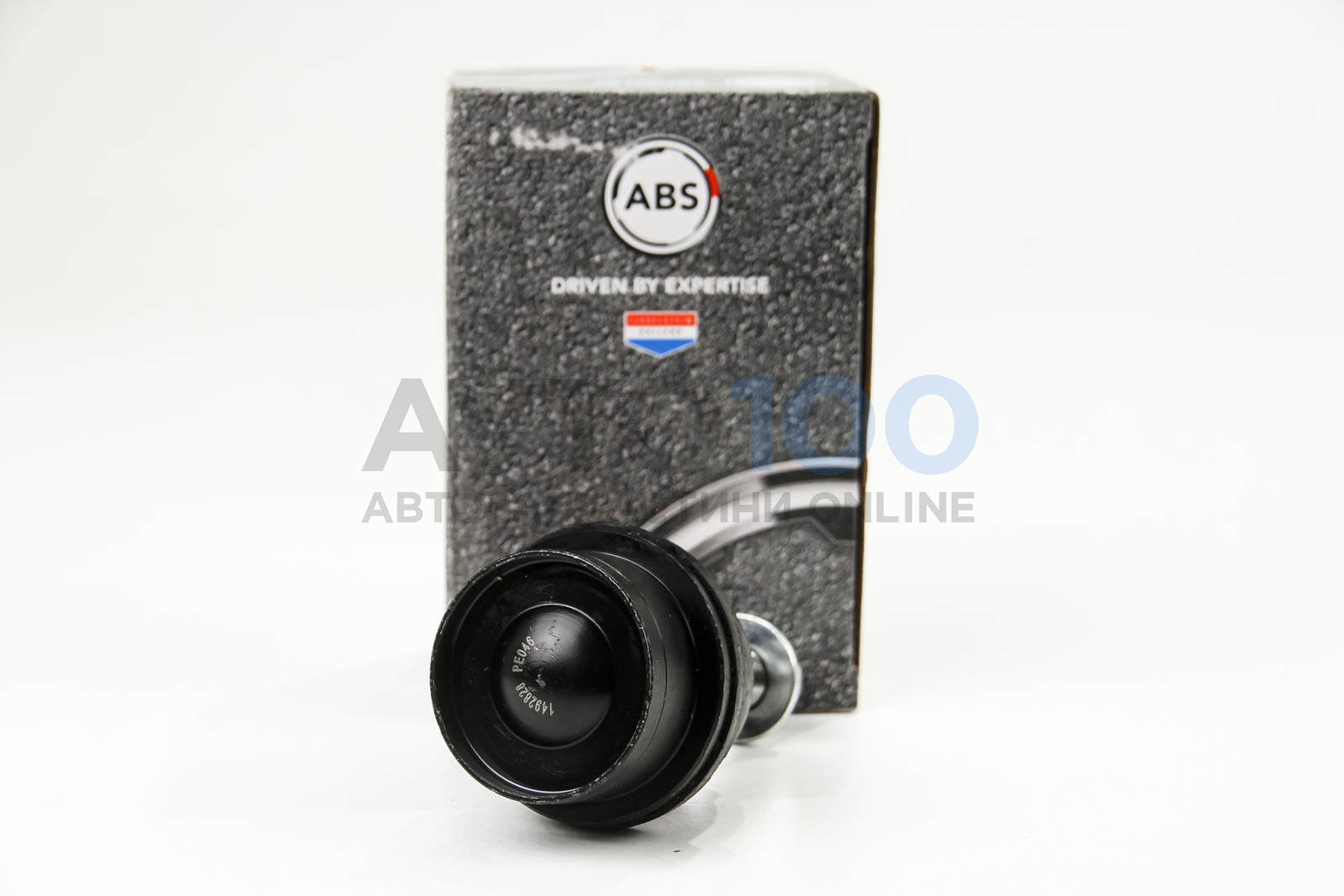 220467 A.B.S.