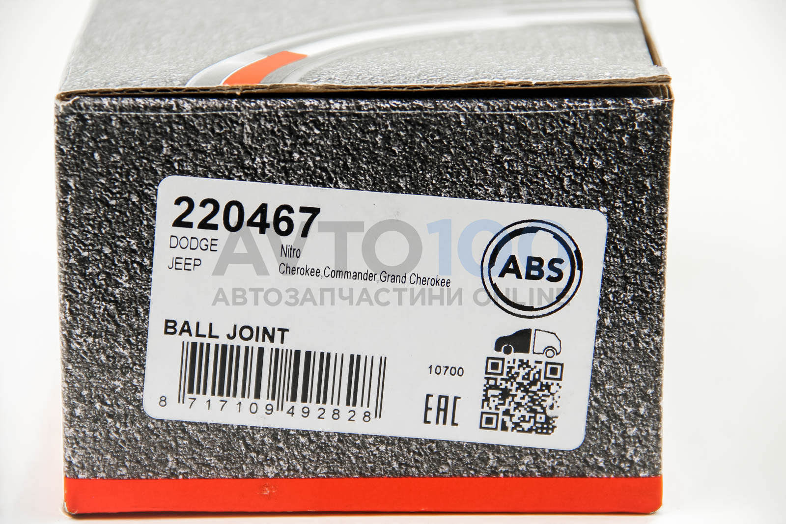 220467 A.B.S.
