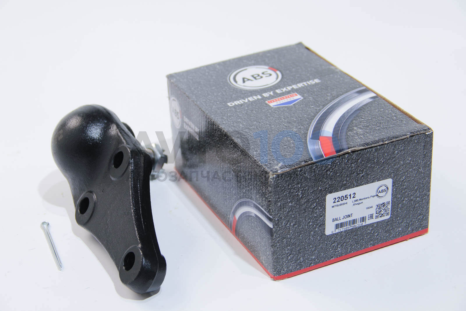 large