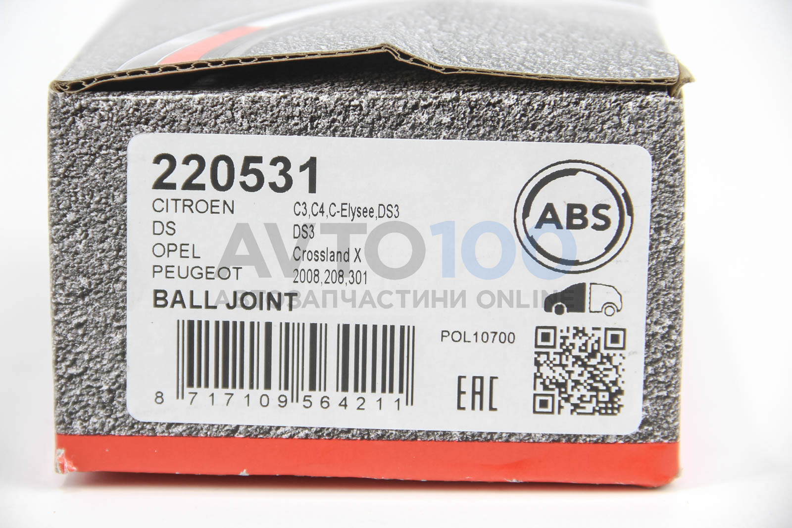 220531 A.B.S.